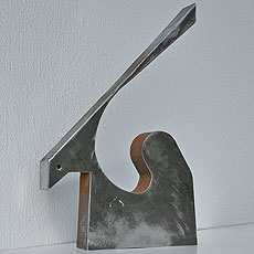 Iron Works (Σιδήρου Έργα)