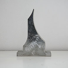 Iron Works (Σιδήρου Έργα)